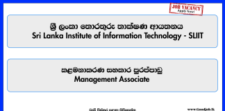 management-associate-sri-lanka-institute-of-information-technology