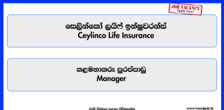 manager-ceylinco-life-insurance