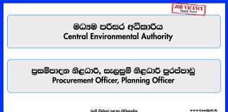 procurement-officer-planning-officer-central-environmental-authority