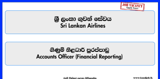 Accounts Officer (Financial Reporting) - Sri Lanka Airlines