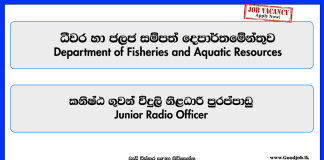 Junior Radio Officer