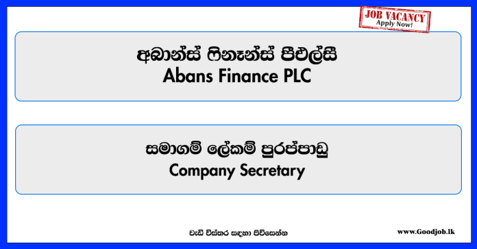 company-secretary-abans-finance-plc