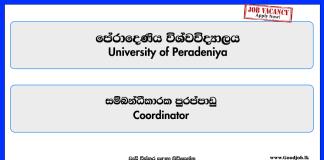 coordinator-university-of-peradeniya