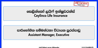 customer-relations-executive-ceylinco-life-insurance