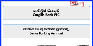 senior-banking-assistant-cargills-bank-plc