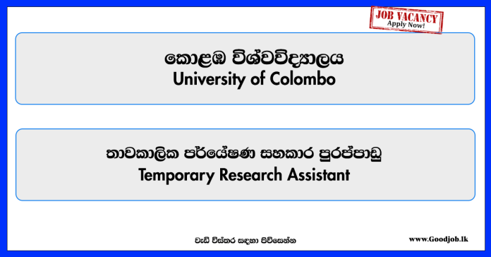 temporary-research-assistant-university-of-colombo