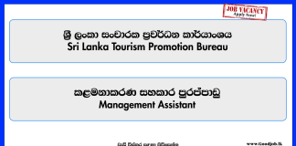 management-assistant-sri-lanka-tourism-promotion-bureau-