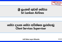 client-services-supervisor-sri-lankan-airlines