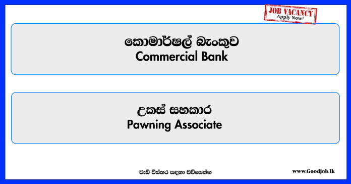 pawning-associate-commercial-bank-
