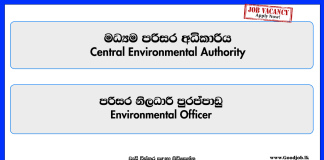 environmental-officer-central-environmental-authority