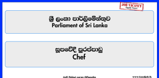 chef-parliament-of-sri-lanka
