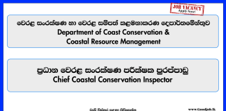 chief-coastal-conservation-inspector-department-of-coast-conservation-coastal-resource-management