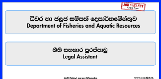 legal-assistant-department-of-fisheries-and-aquatic-resource