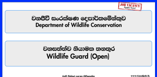 wildlife-guard-open-department-of-wildlife-conservation