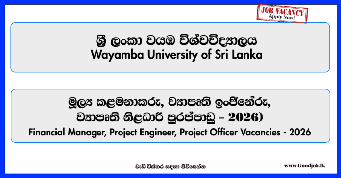 finance-manager-project-engineer-project-officer-wayamba-university-of-sri-lanka