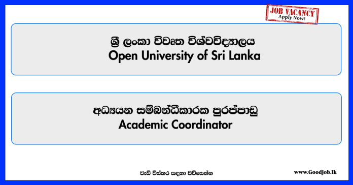academic-coordinator-open-university-of-sri-lanka academic-coordinator-open-university-of-sri-lanka