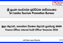 finance-officer-internal-audit-officer-sri-lanka-tourism-promotion-bureau