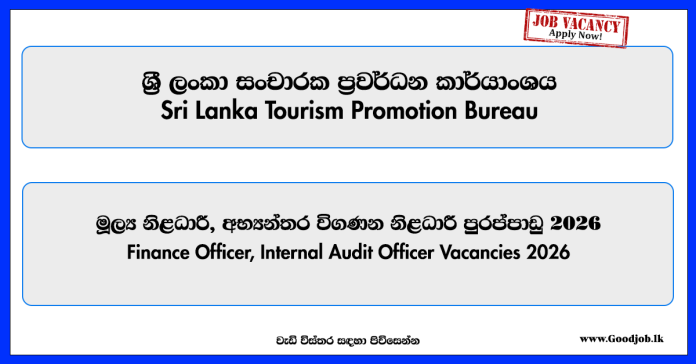 finance-officer-internal-audit-officer-sri-lanka-tourism-promotion-bureau finance-officer-internal-audit-officer-sri-lanka-tourism-promotion-bureau