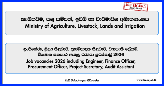 engineer-finance-officer-procurement-officer-secretary-ministry-of-agriculture-livestock-lands-and-irrigation