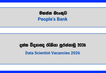 data-scientist-peoples-bank