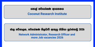 network-administrator-research-officer-coconut-research-institute-vacancies-2026